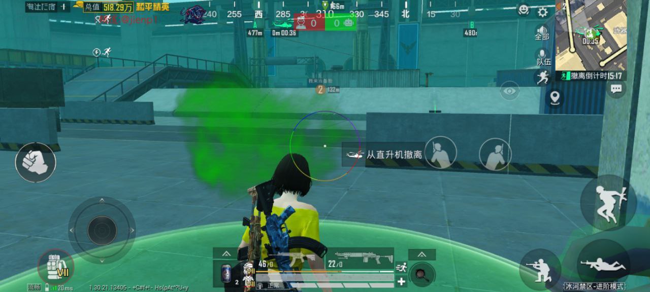 和平精英辅助工具的功能与优势的配图，内容相关：不同辅助工具的功能差异较大，有的仅提供基础透视，而高端版本则包含自动压枪、物资追踪等。玩家应根据自身...